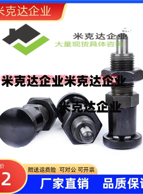 旋钮柱塞C-PXKN6 C-PXKN8 C-PXKN10 C-PXKN12 C-PXKN16  /L