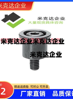 SSTK13/16/20/25-10/15/20钢球用固定型挡块卸料板挡圈