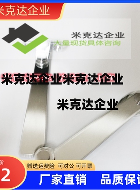 STYTL STYTR STYF129 STYF166 STYTML134 不锈钢304撑杆