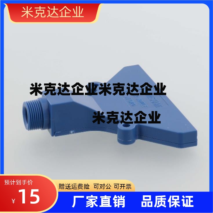 AFTW喷嘴 平头型空气喷嘴型AFTW20 精品供应厂家直销