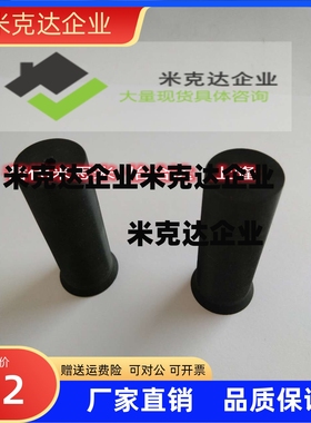 PQSP聚氨酯防松脱部件 US/USQP/USPP精品供应厂家直销