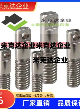 FFD11-D4不锈钢弹簧用支柱两平面颈部半螺纹SAIPO4-15/20