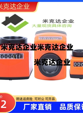 C位置14显示器DPLR/DPRR/DPZR/DPLL/DPRL/DPZL3/4/5/6/2/