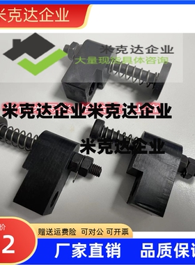 标准误送检测装置 OKJS-WM16 20 30WL WF WM精品供应