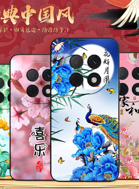 luckrider适用于oppoa5pro经典中国风pdc110新款手机壳。欧珀a5pro硅胶软壳6.7寸防摔保护套opoa5por唯美风景