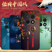 欧珀a5pro软硅胶opoa5por经典 luckrider适用于oppoa5pro新款 手机壳pdc110唯美风景画6.7寸防摔保护套 中国风