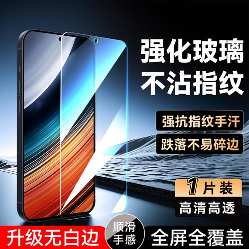 luckrider适用于手机红米K40s贴膜22021211rc屏保redmiK40s全屏miuiK40s屏幕贴膜hongmiK40s钢化膜22021211RC