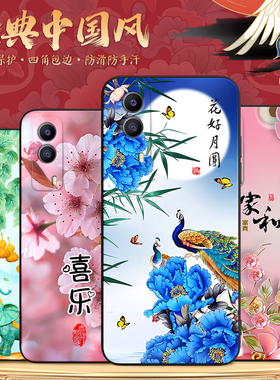 luckrider适用于vivoy53s手机防摔壳v2111a直边v2123a文字好寓意vivy53s招财viv0t1x网红iqooz5x保护套丫53s