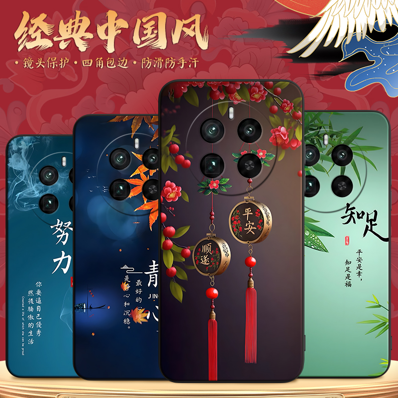 luckrider适用于realmegt5pro时尚复古风rmx3888软硅胶手机壳oppo真我gt5pro热卖保护套。欧珀realmegt5por爆