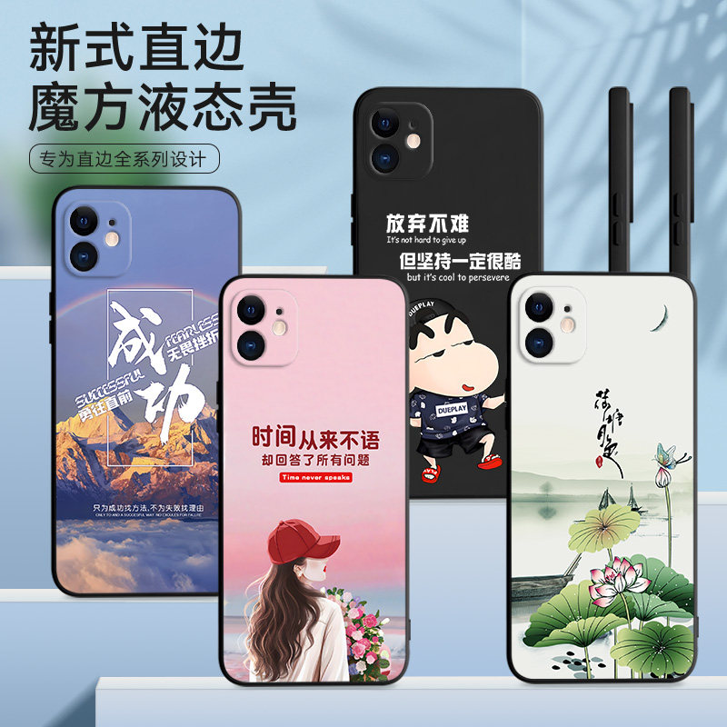 LuckRider适用iphone11手机壳a2223保护套苹果11黑边A2111星愿熊萍果11女孩iphne11高级感a2111直边A2223新品