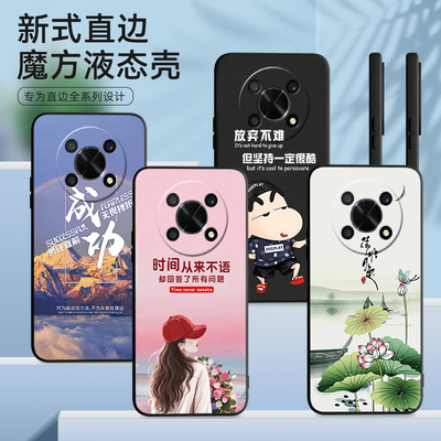 浪漫好看适用荣耀x40GT手机外壳
