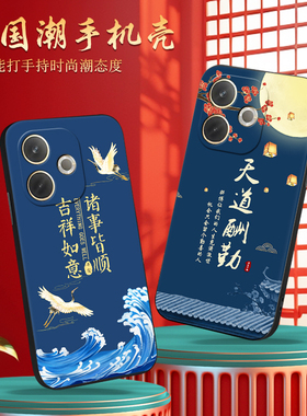 luckrider适用于oppoa5活力版手机壳pkv110时尚潮流PKV110文艺气质oppok13x黑边防摔0qopA5活力保护套轻奢风