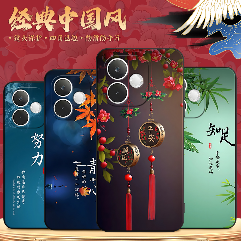 适用于oppok13x软硅胶手机壳