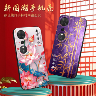 an00硅胶huawei防摔壳 AN00潮流主题log luckrider适用于荣耀畅玩70plus轻奢高级感 唱玩70plus手机软壳LOG