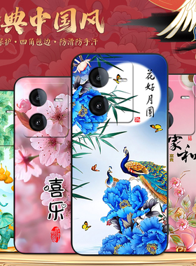 luckrider适用于vivoiqooz8x超好看v2312a新款硅胶手机壳iqooz8x潮流新品6.64寸防摔男女外壳vivoy78t全包ipo