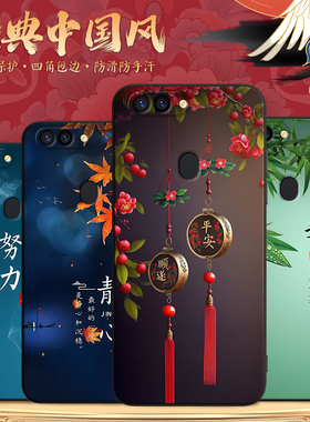 luckrider适用于oppor11splus全包手机壳r11splustma磨砂防摔 r11splusma直边手机保护套液态硅胶手机壳OPPOR