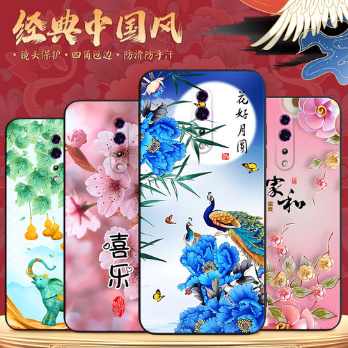 luckrider适用于opporenoz手机保护套pcdm10时尚新款外壳oopp防摔耐脏renoz软硅胶。欧珀renoz复古高颜值reno