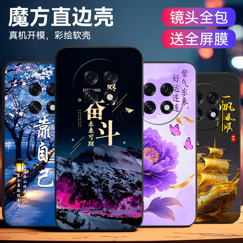 适用于oppok13s全包不顶膜手机壳