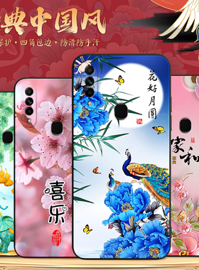 luckrider适用于oppoa8时尚潮流opopa8超火手机壳pdbm00全包防摔opp0a8中国风pdbt00高级感女生opoa8软硅胶op