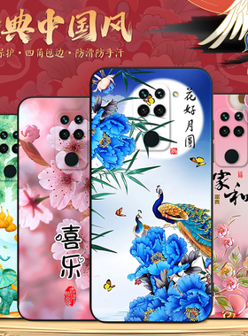 luckrider适用于红米10x 4g版手机保护套m2003j15sc唯美民族风redmi软硅胶外壳hm10x防摔耐脏4g热卖款hongmi