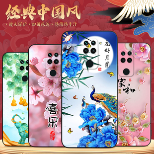 款 手机保护套m2003j15sc唯美民族风redmi软硅胶外壳hm10x防摔耐脏4g热卖 hongmi 4g版 luckrider适用于红米10x