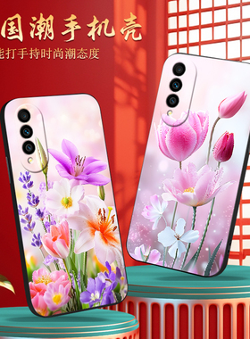 luckrider适用于华为nova10Z手机壳noa10z软naowa10Z保护套nv10z春日氛围感huawei花朵CHA-AL80外壳cha-al80