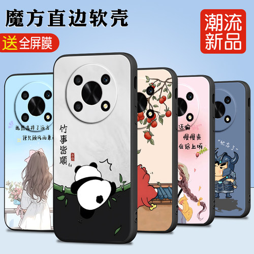 luckrider适用于荣耀x30手机壳any-an00全包防摔honorx30超火。荣耀x40gt小清新adt-an00硅胶卡通honorx40gt
