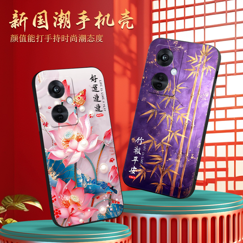 luckrider适用于oppok11x手机壳PHF11o民族风0ppoK11×中式欧珀K11x好寓意PHF110软胶oopokl1x新款0pp0 k1lx