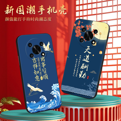 luckrider适用于荣耀x30手机壳any-an00网红爆款adt-an00全网热卖honorx30新中式。荣誉×30小众ins超火huawe