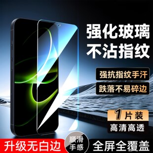 luckrider适用于华为荣耀x40GT钢化膜荣耀x30玻璃膜ADT-AN00手机贴膜adt-an00防爆ANY-AN00专用高清any-an00