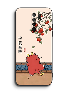 luckrider适用于红米9手机壳m2004j19c软胶redmi9潮牌学生党hm9防摔radmi9保护套。红迷9个性创意hongmi9小众