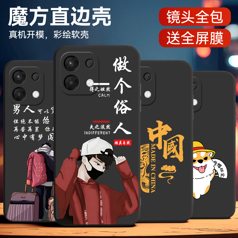 luckrider适用于oppok12s手机壳pld110潮男款PLD110保护套oopp防摔K12s少年k12s软外壳op0p卡通k12s镂空彩绘