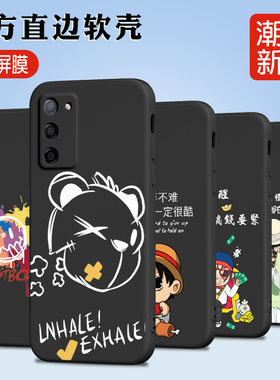 luckrider适用于oppoa56轻奢商务风pfvm10手机壳opoa55网红pemm00防摔pemm20文字opopa55s超火oppoa56简约保