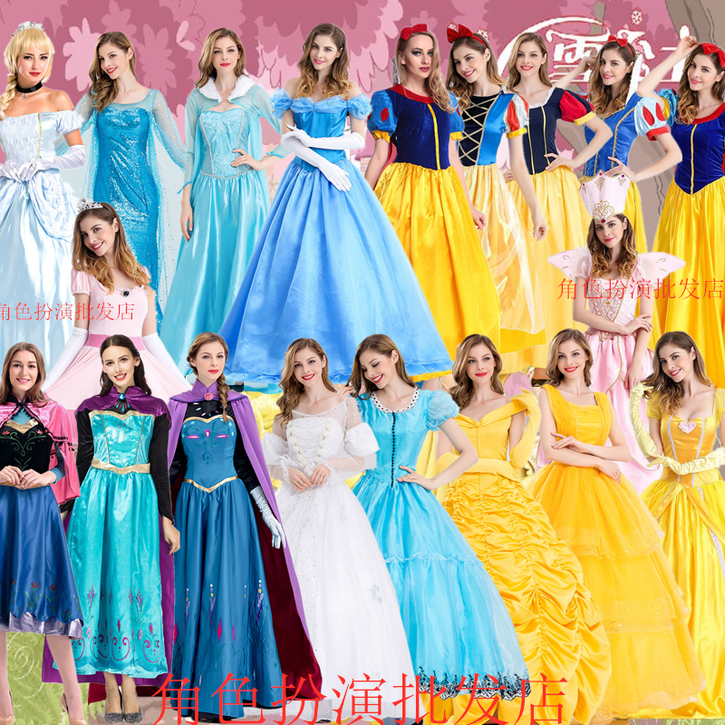 爱丽丝梦游仙境白皇后化妆舞会