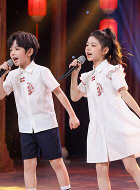 六一儿童大合唱演出服小学生诗歌朗诵比赛表演服幼儿园毕业照班服