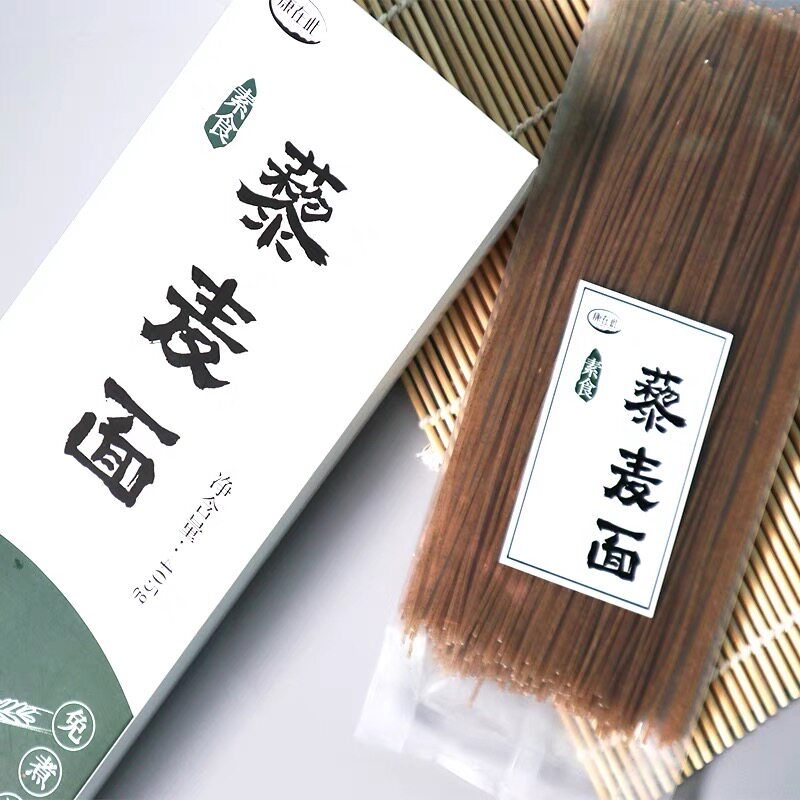 康在此藜麦面三色无糖精低脂杂粮粗粮无蔗糖老人孕妇低升糖405g盒