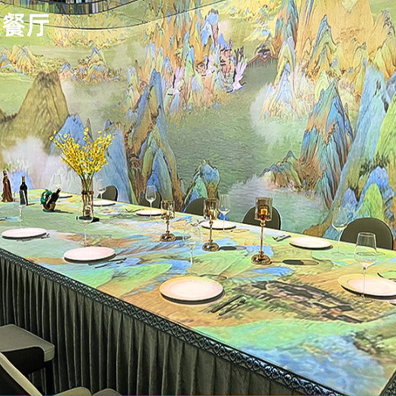 全息投影仪裸眼3D餐厅地面墙面展厅ktv酒店沉浸式5d儿童互动投影