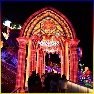 大型创意彩灯花灯春节元 宵花灯城市公园展览户外灯光秀组制作工厂