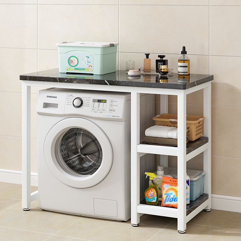 洗衣机置物架阳台滚筒底座架防晒遮挡柜子浴室专用叠放架厕所盆架