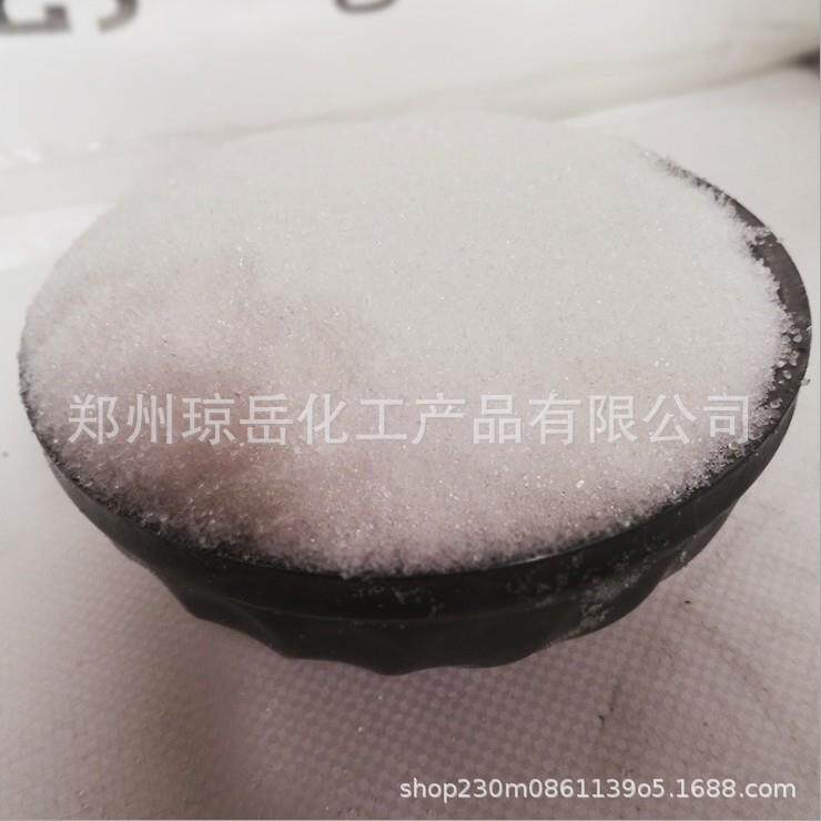 碘化钠.饲料级工业级饲料添加剂工业添加剂无水碘化钠.现货供应
