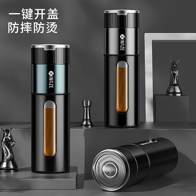 一键开盖车载玻璃杯防摔水杯2024新款男士泡茶杯子防爆茶水分离