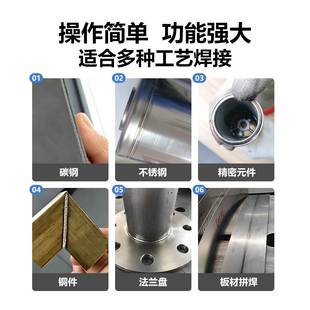 包邮 激光焊接机手持式 小型点焊机不锈钢铝1500W全自动切割除锈机