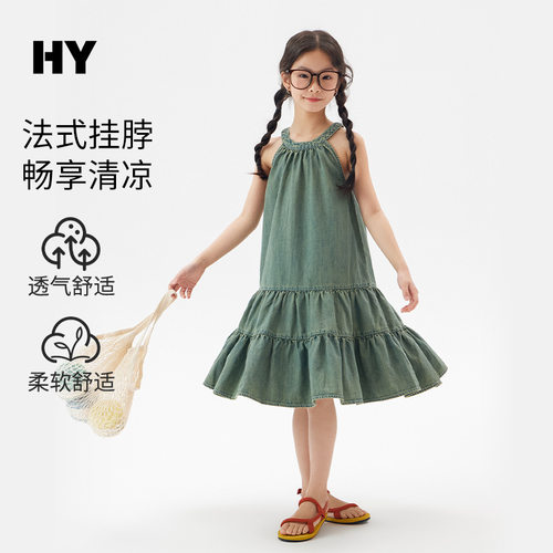 女童复古牛仔裙2026夏季新款儿童洋气韩版公主裙中大童无袖连衣裙