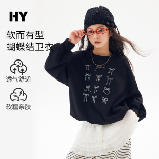 儿童黑色圆领卫衣2026秋季新款女童韩版上衣中大童春秋洋气长袖潮