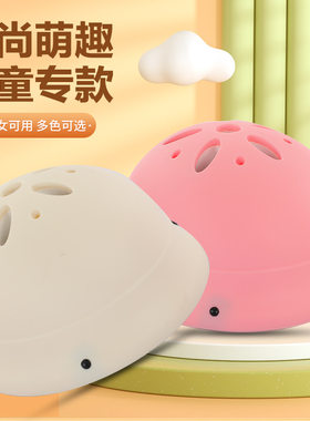 儿童泡沫头盔漂流安全帽运动安全加厚自行车骑行加厚防护-云栖双
