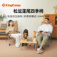KingCamp松鼠椅户外折叠椅便携休闲靠背椅调档午休躺椅露营折叠凳