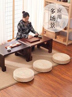 坐墩 蒲团坐垫榻榻米禅修垫打坐拜佛草编加厚茶道家用瑜伽飘窗日式
