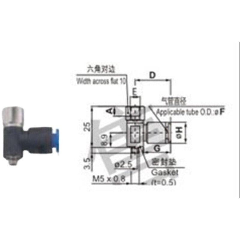 ZPR系真空吸盘金具ZPRS-04-B4  ZPRS-04-B5 ZPRS-04-B6机械手配件