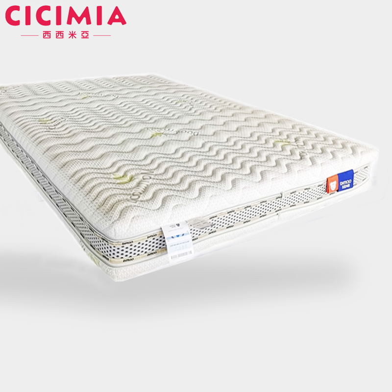cicimia 西西米亚护脊垫天然椰棕独立弹簧床垫儿童护脊无甲醛床垫