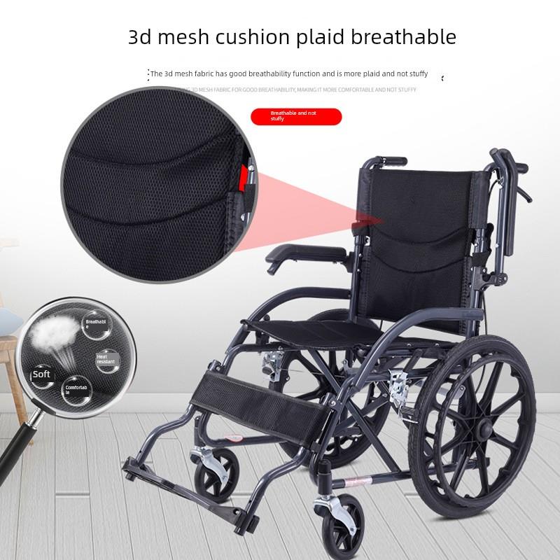 超轻手扶轮椅可折叠小型轻便便携式旅行专用手扶滑板车，供残疾老